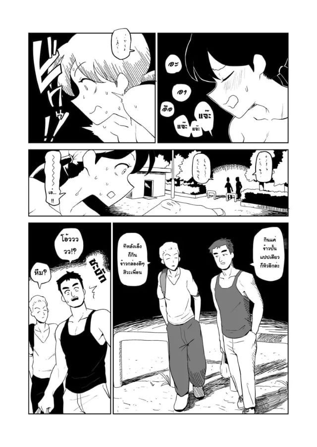 0007.jpg