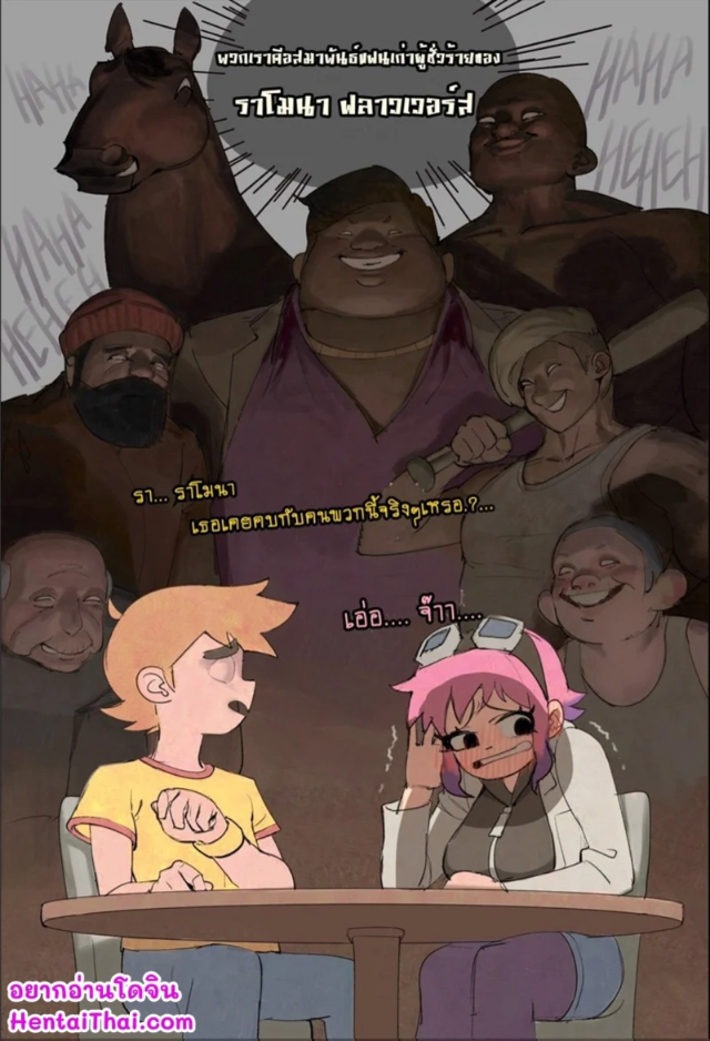 0001.jpg