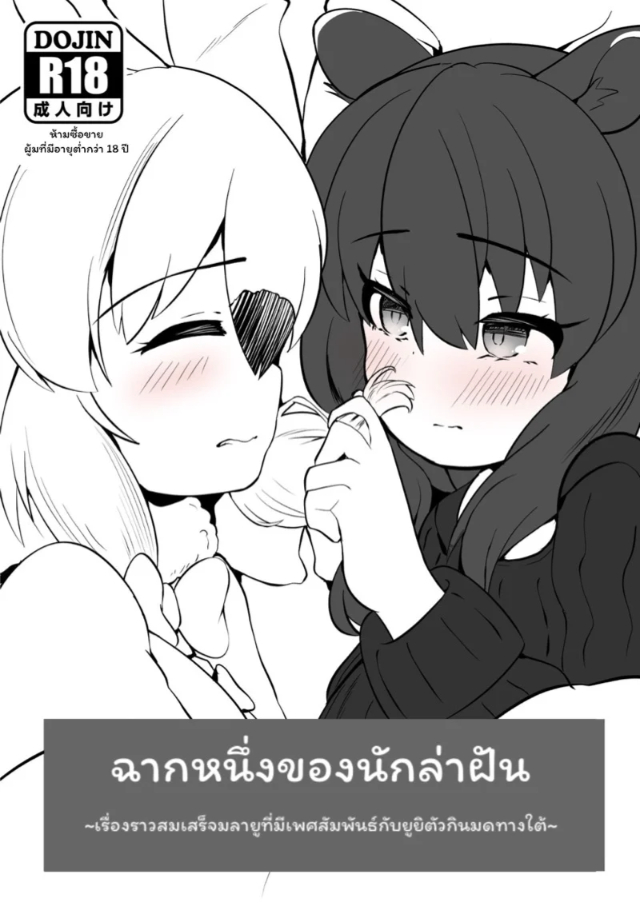 0001.jpg