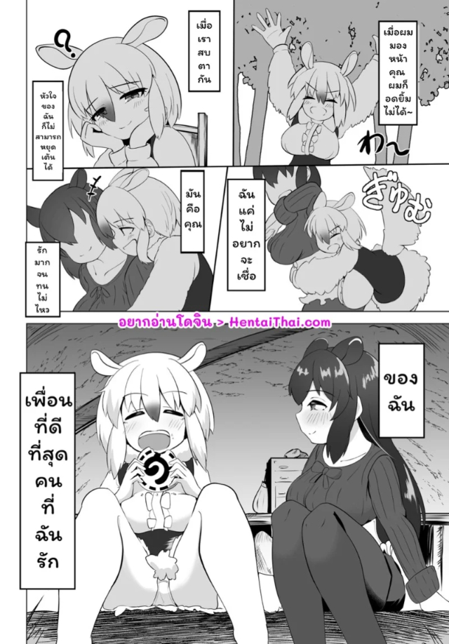 0002.jpg