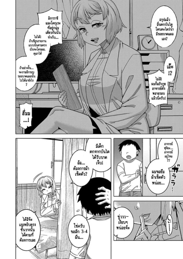 0023.jpg