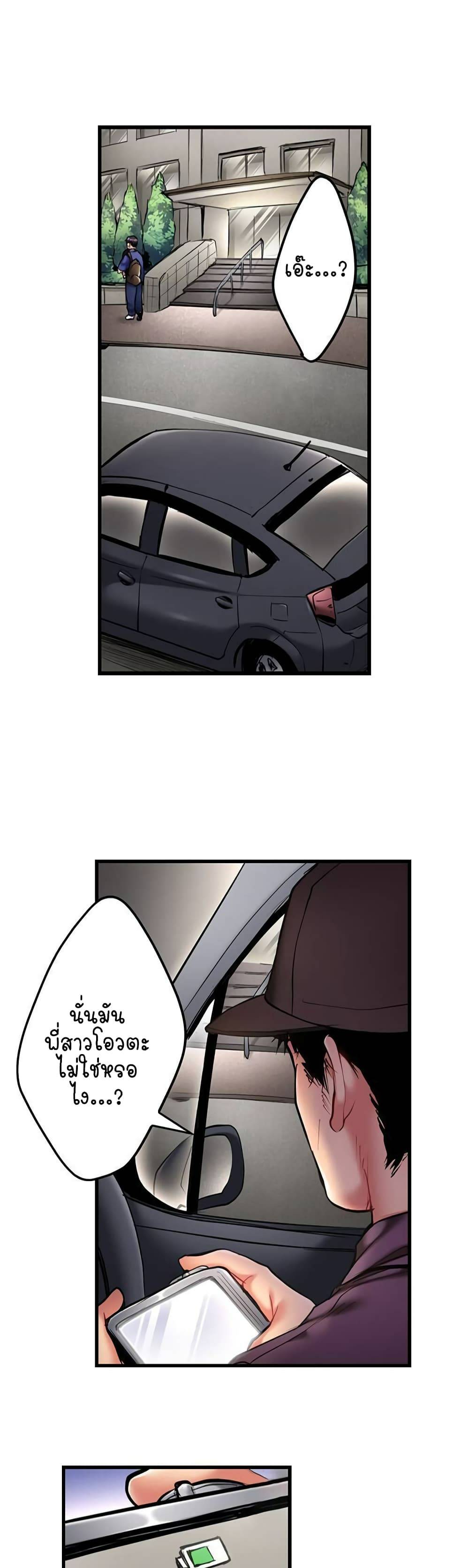 0012.jpg