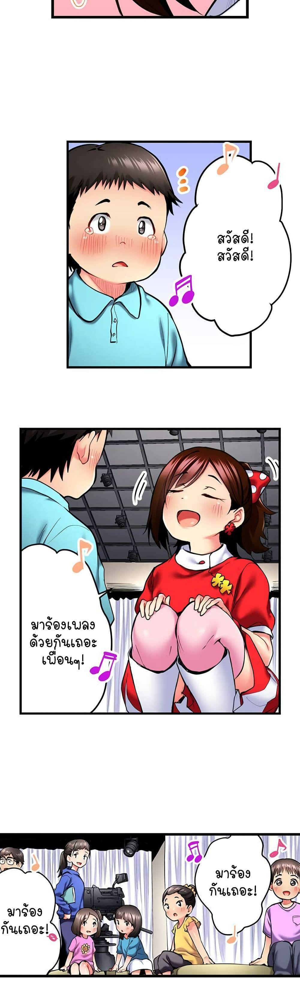 0016.jpg