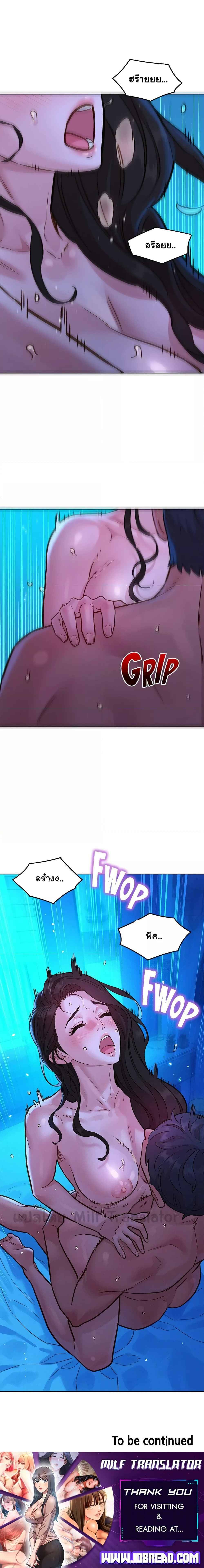 0014.jpg