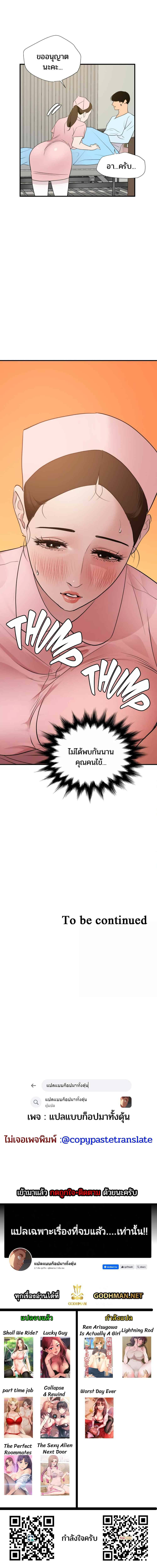 0013.jpg