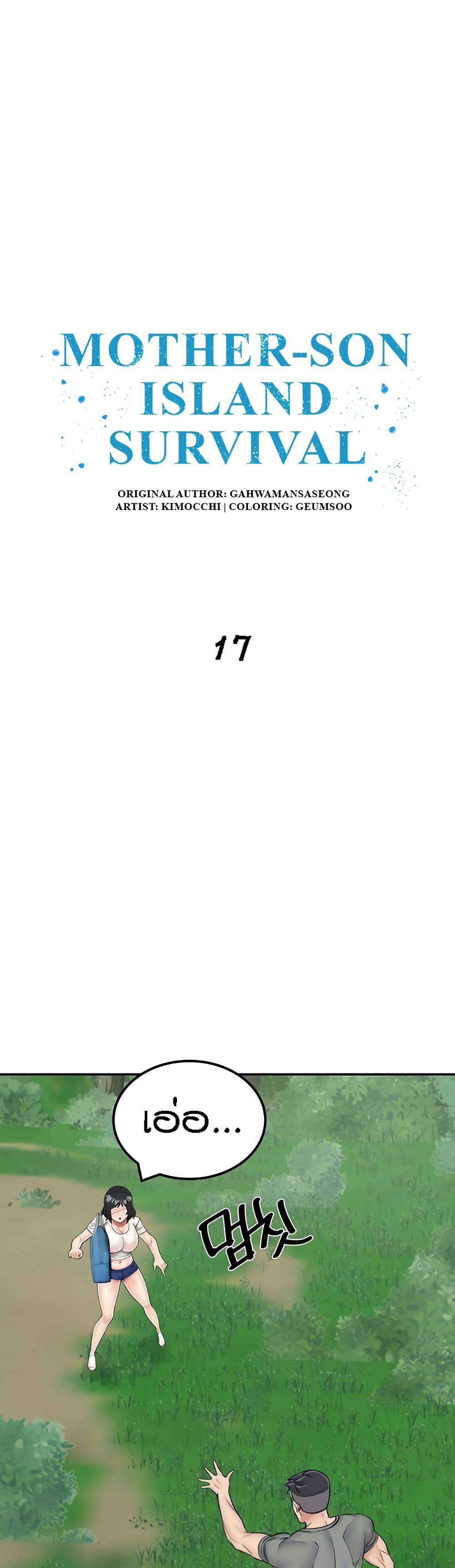 0009.jpg