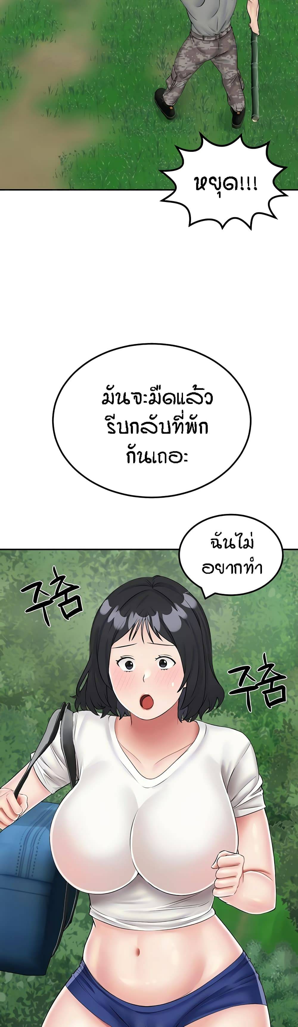 0010.jpg