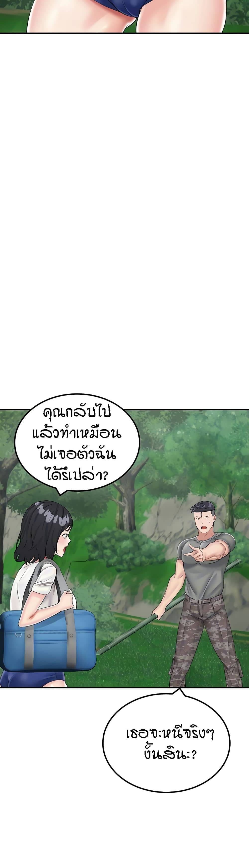 0011.jpg