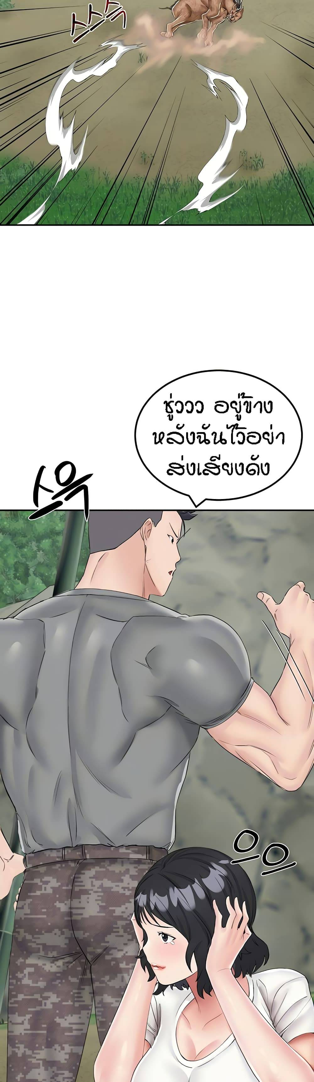 0016.jpg