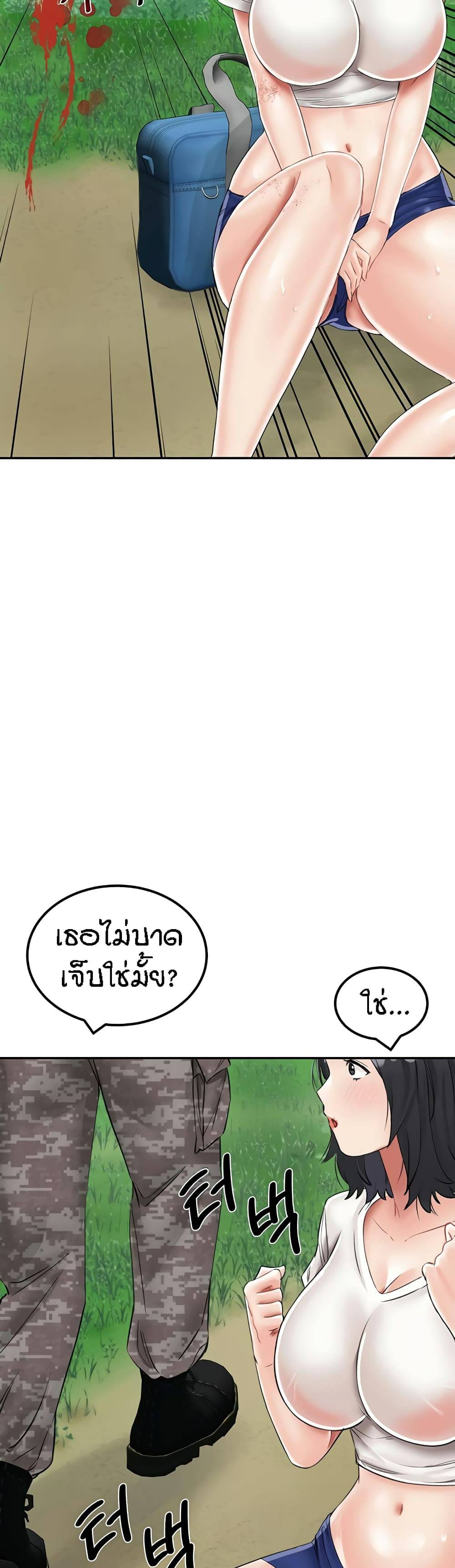 0023.jpg
