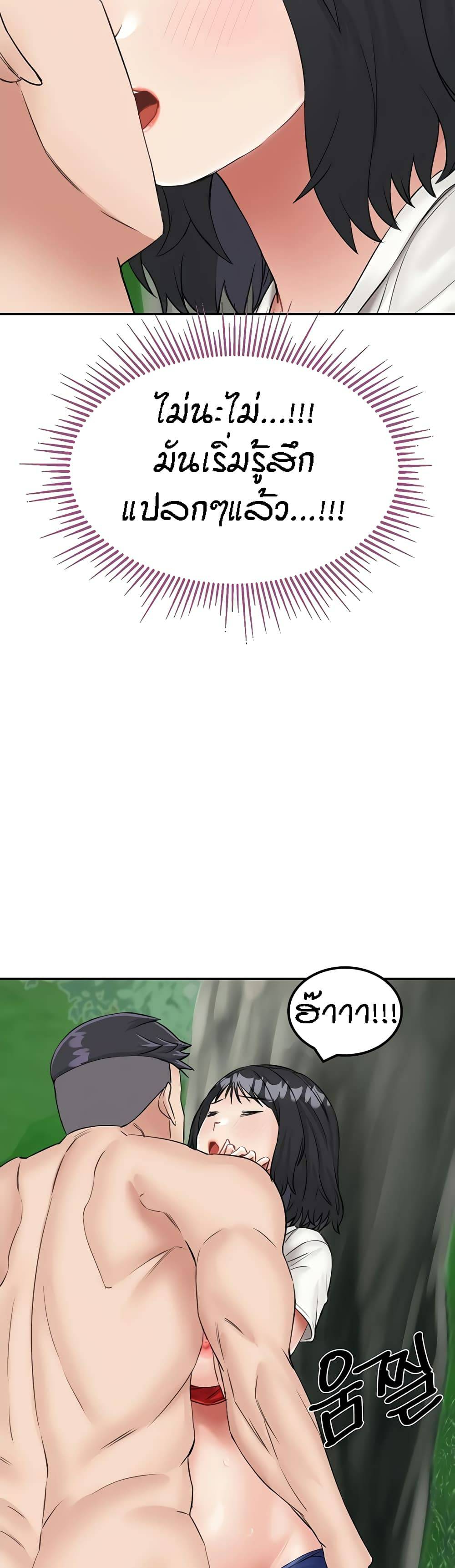 0063.jpg