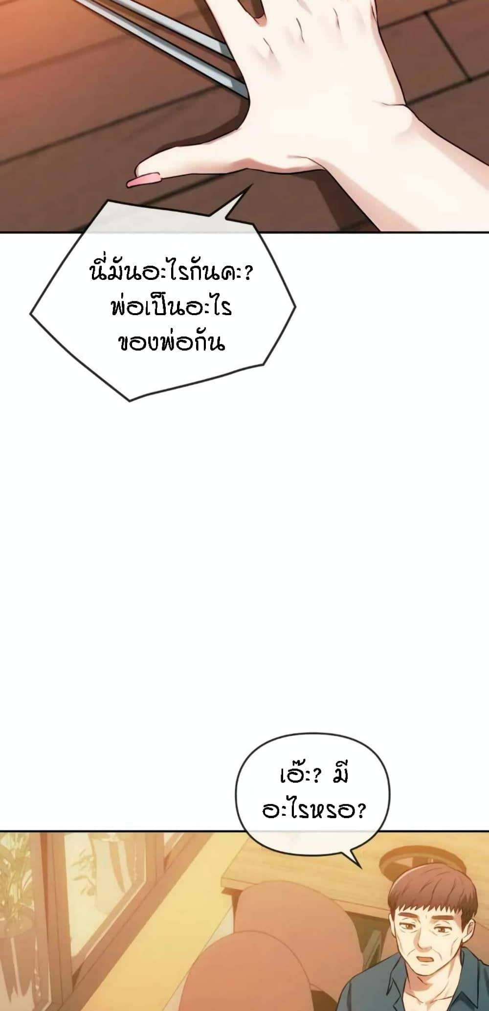 0015.jpg