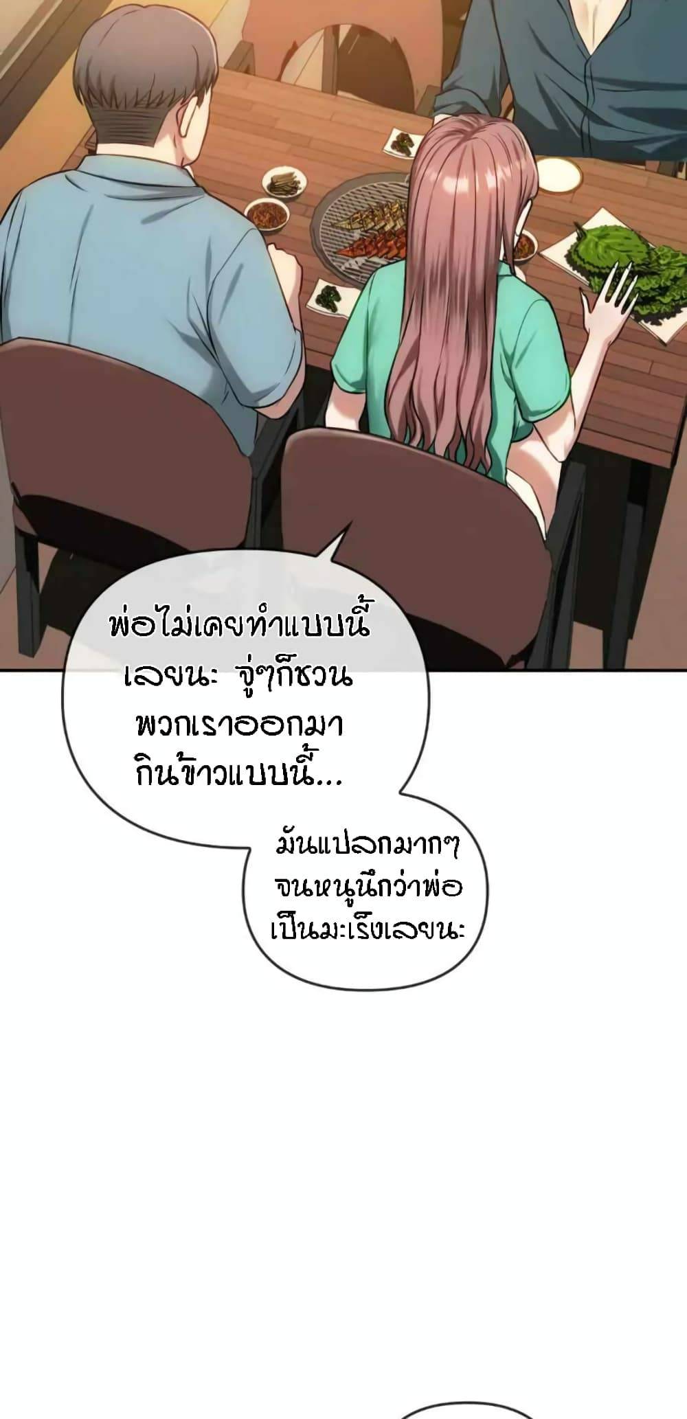 0016.jpg