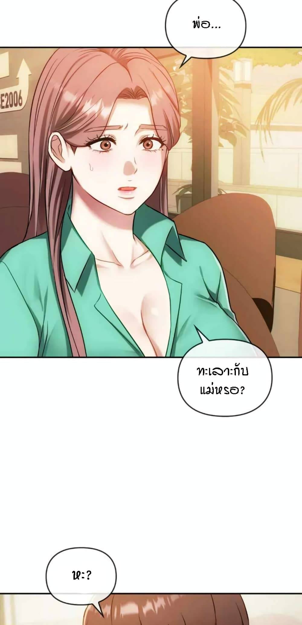 0017.jpg
