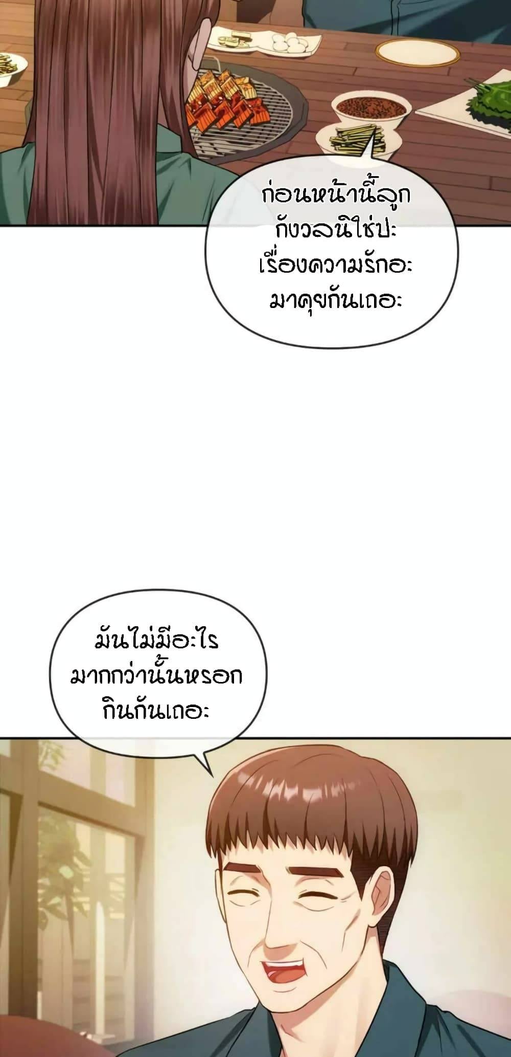 0020.jpg