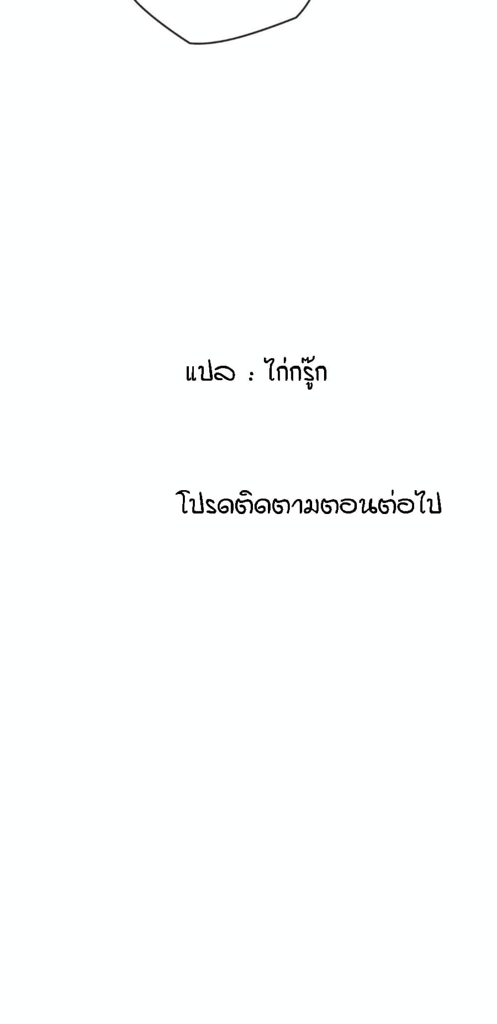 0069.jpg