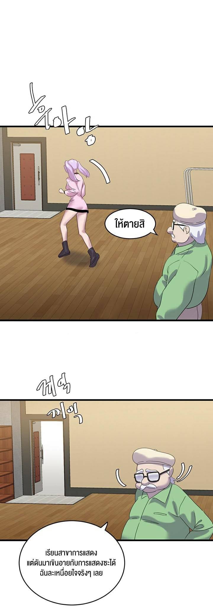 0009.jpg