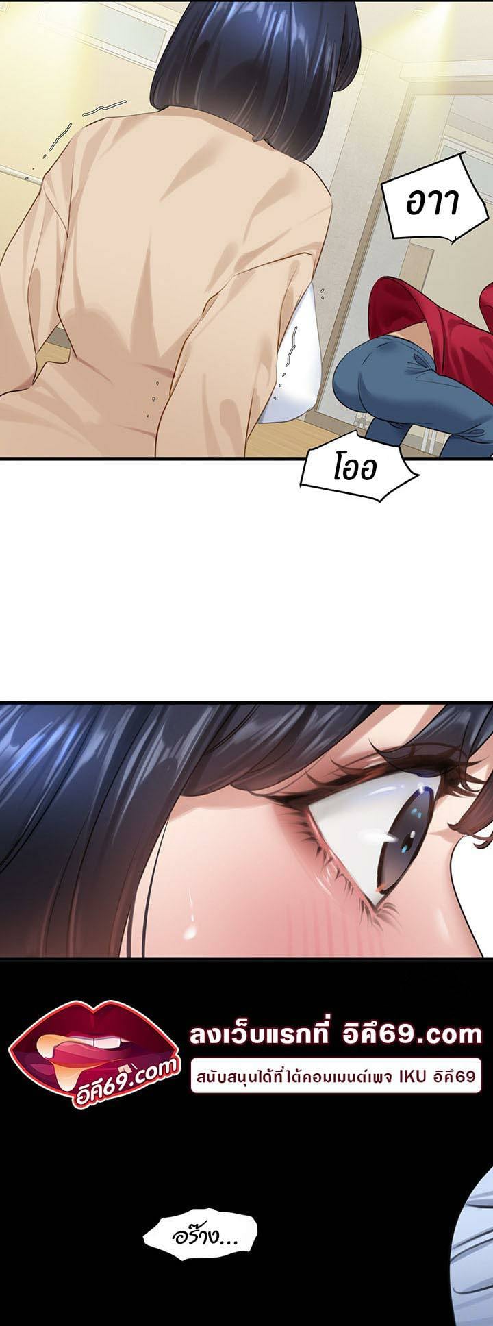 0014.jpg