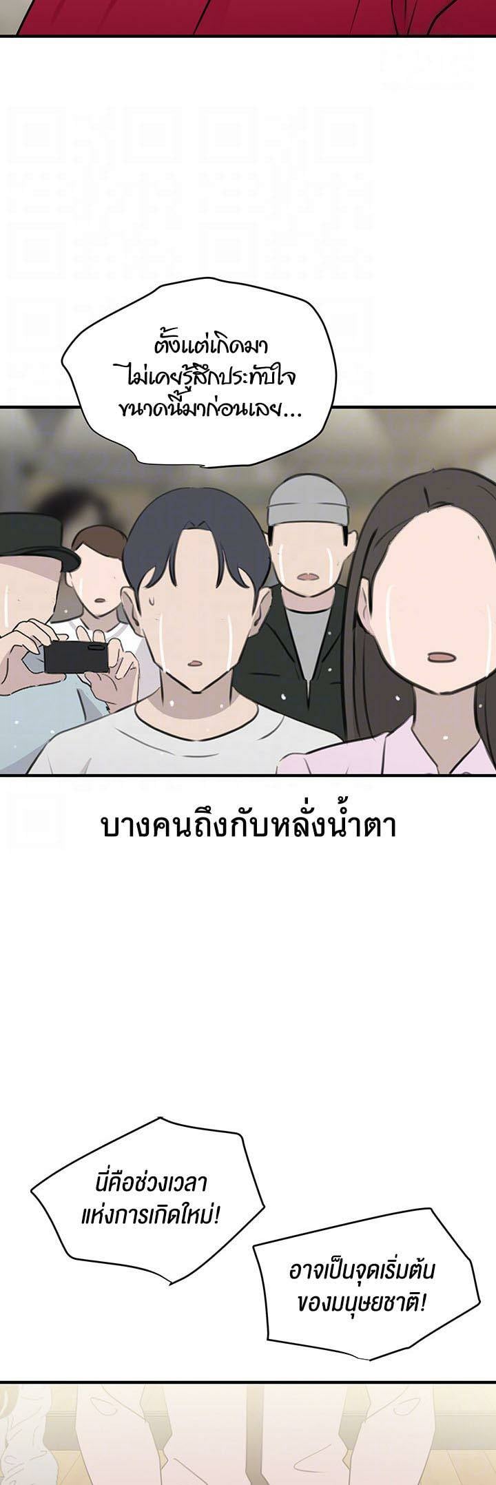 0021.jpg