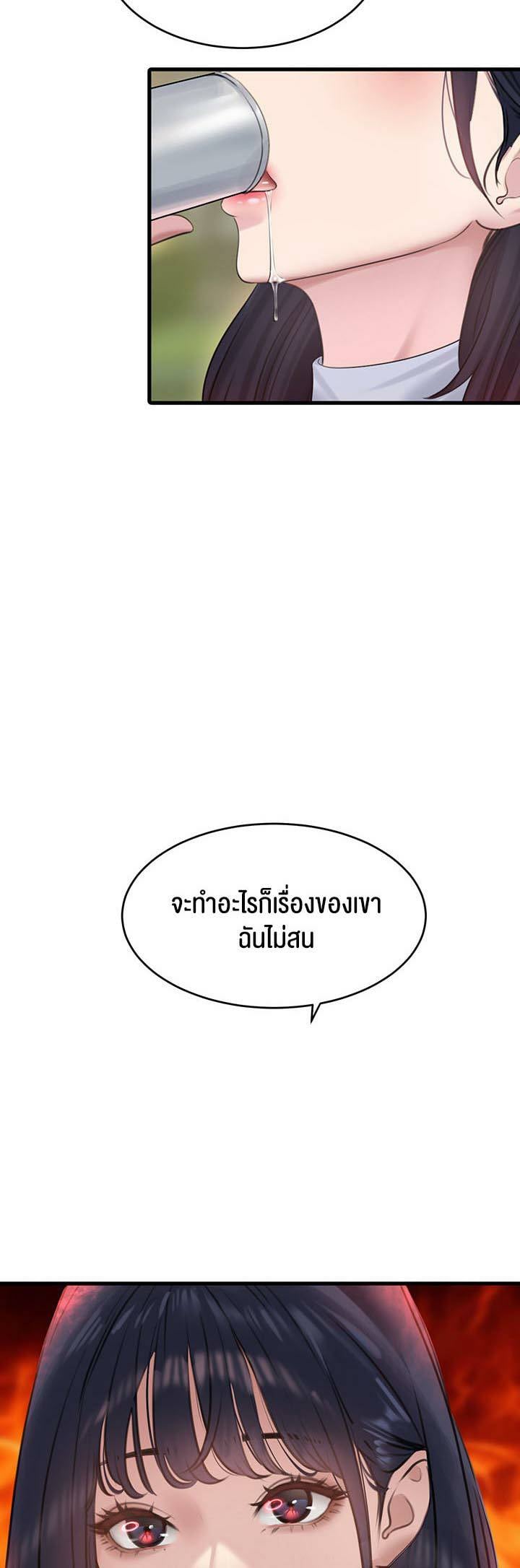 0040.jpg