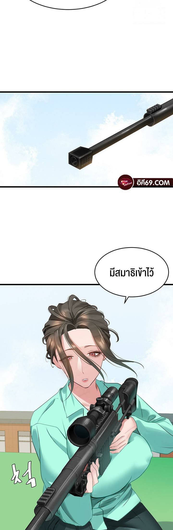 0050.jpg