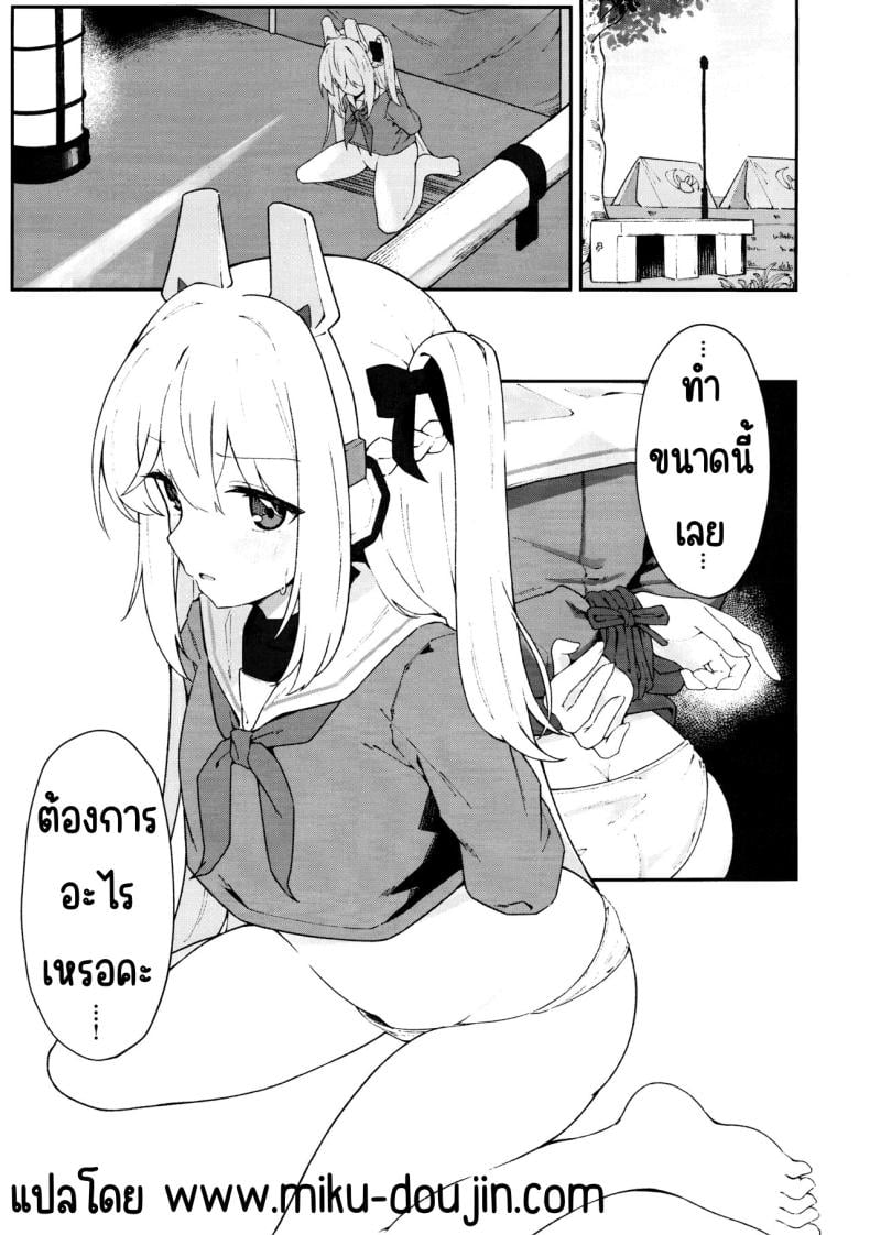 0025.jpg