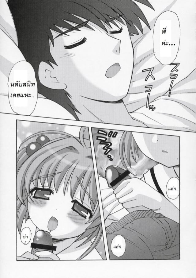 0004.jpg