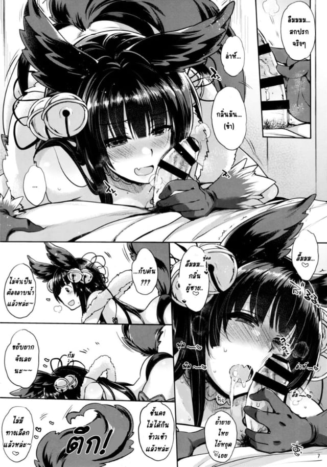 0004.jpg