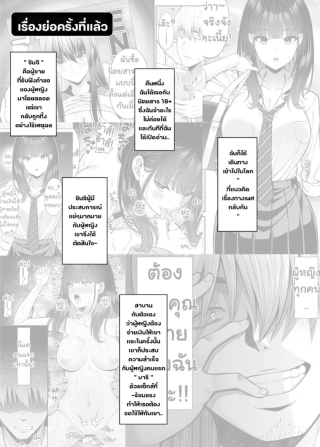 0002.jpg