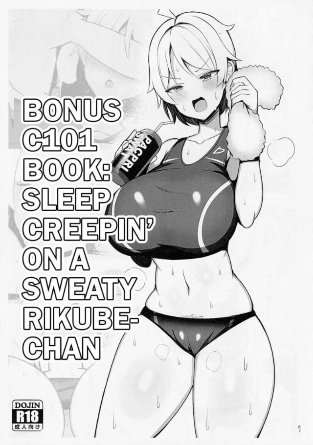 0001.jpg