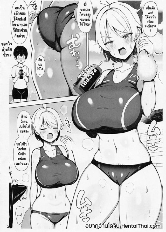 0002.jpg