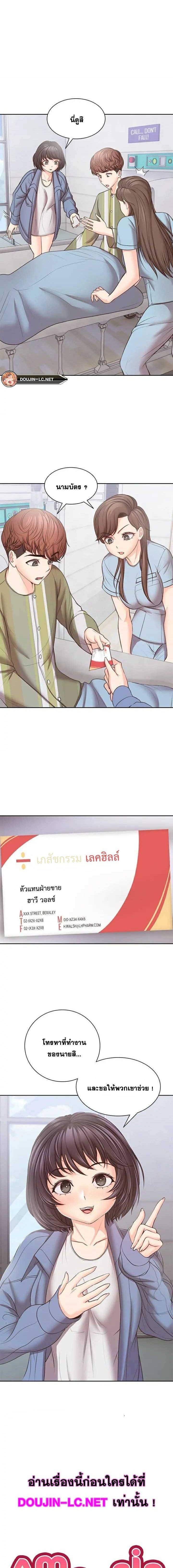 0010.jpg