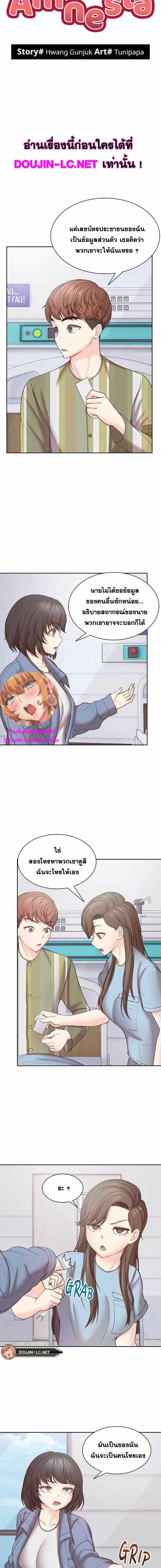 0011.jpg