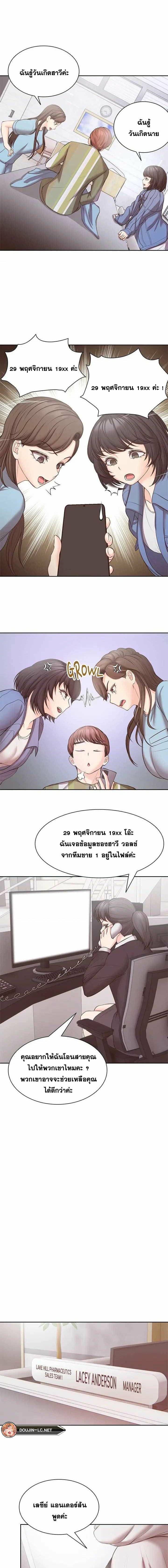 0014.jpg