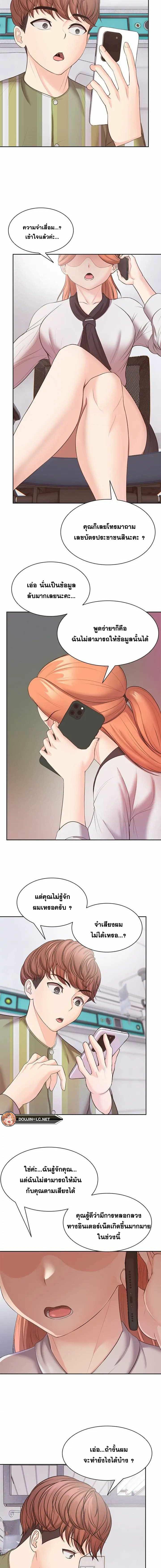 0016.jpg