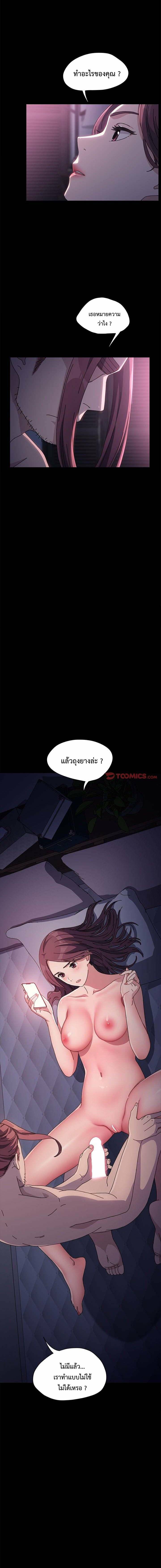 0014.jpg