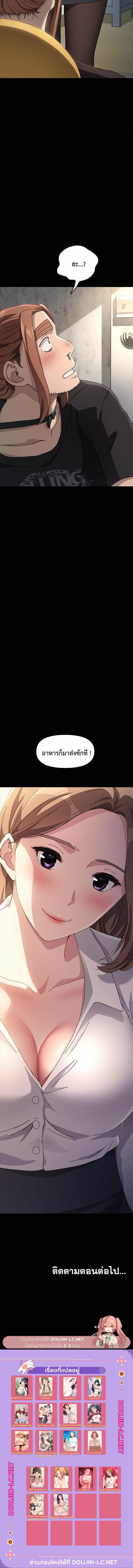 0032.jpg