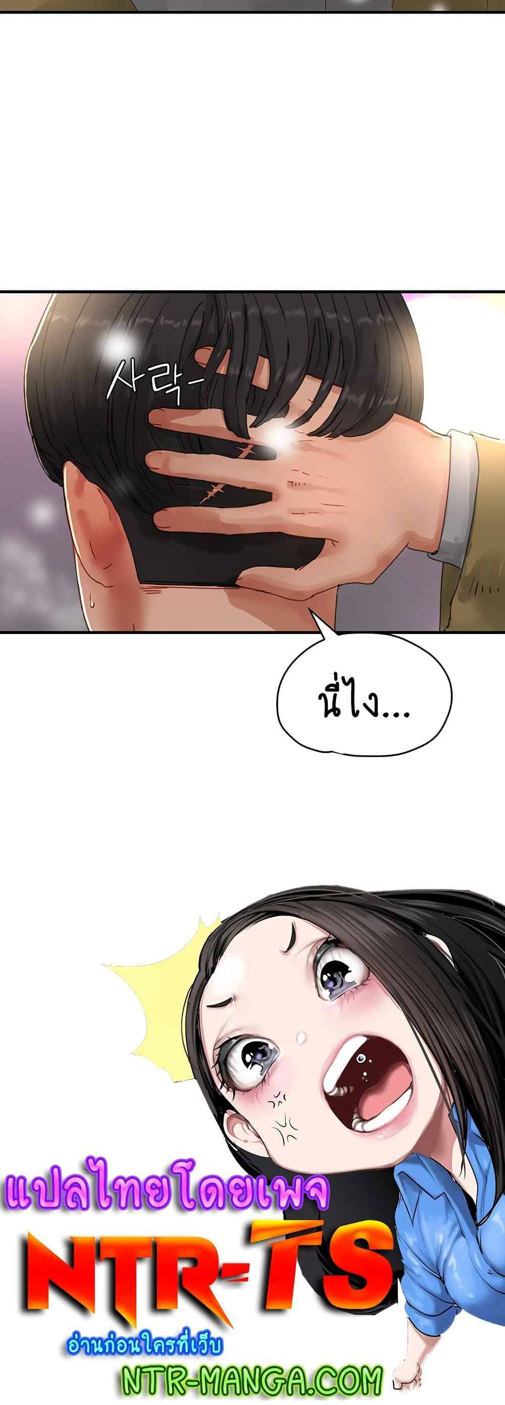 0014.jpg