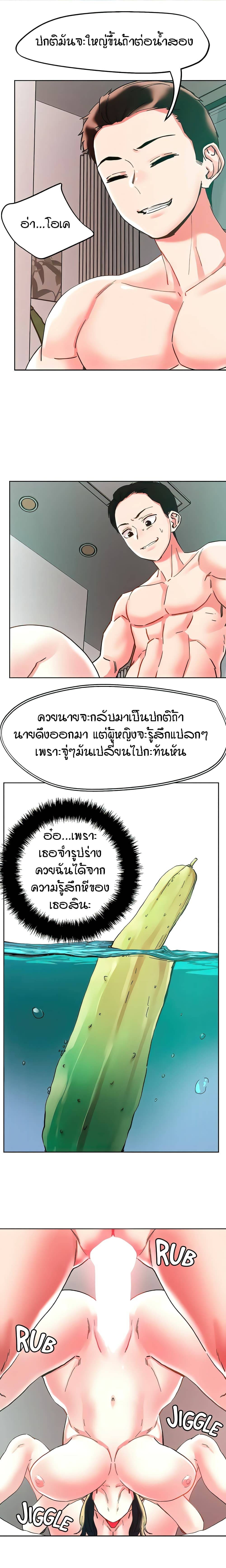 0020.jpg