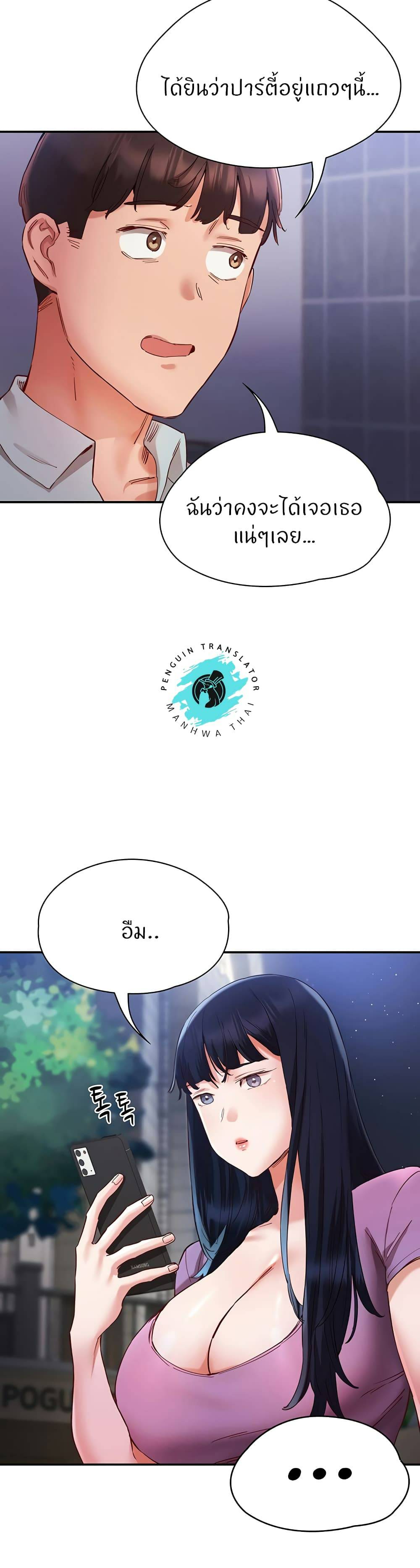 0050.jpg