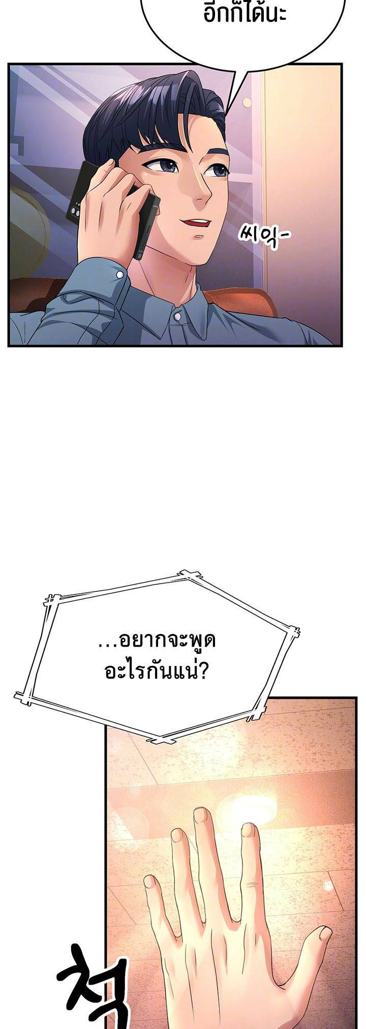 0018.jpg
