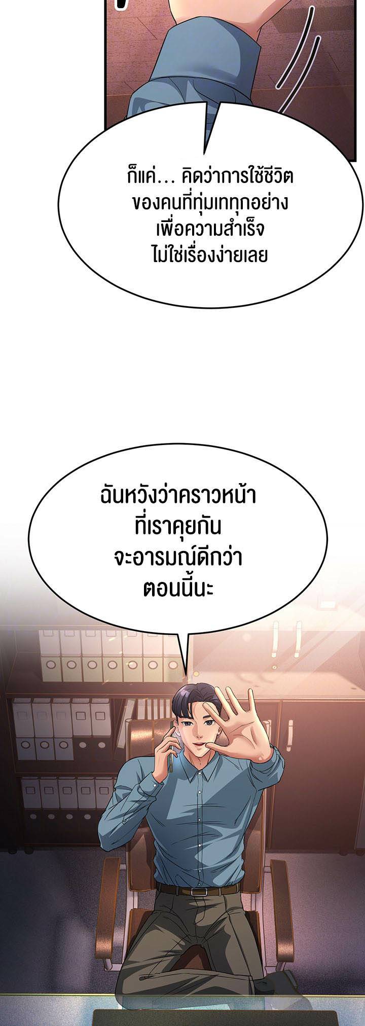 0019.jpg