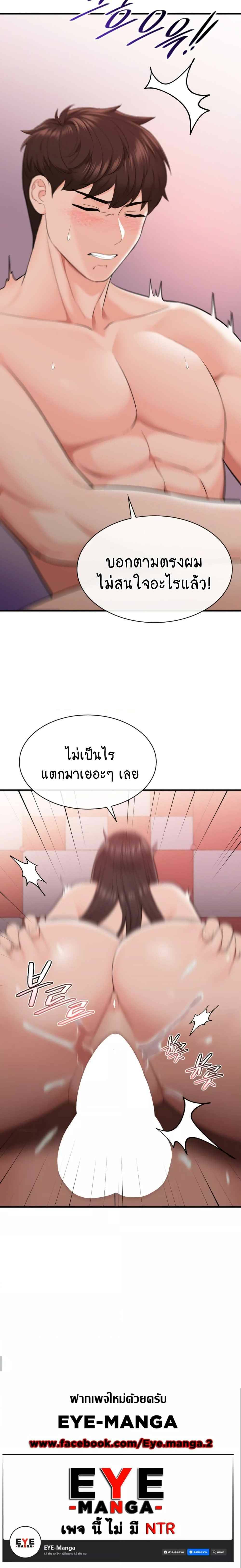 0014.jpg