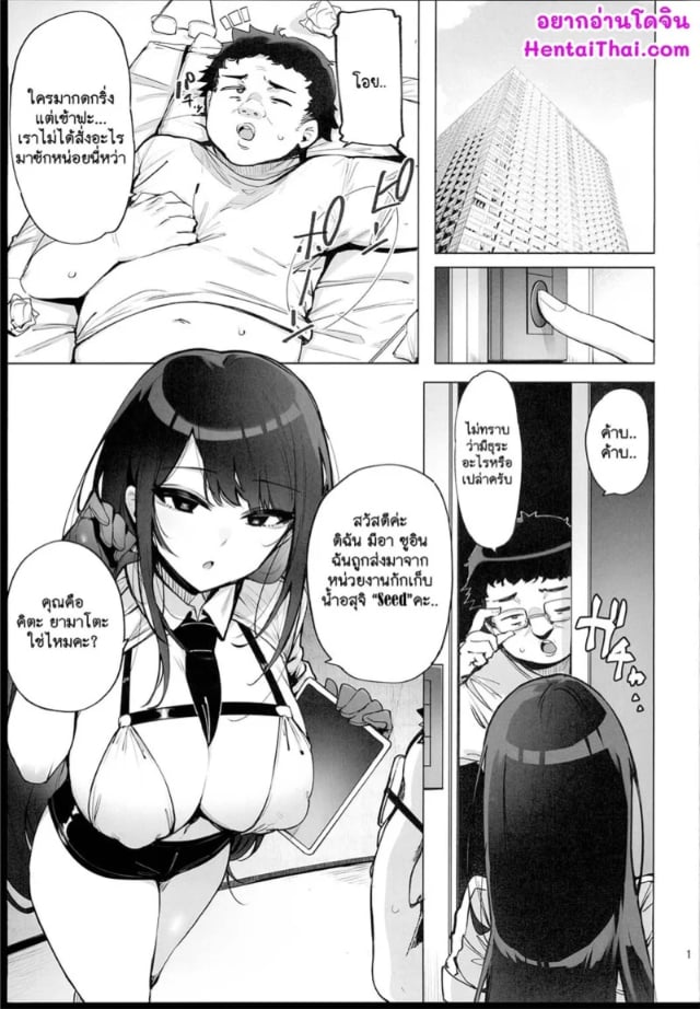 0002.jpg