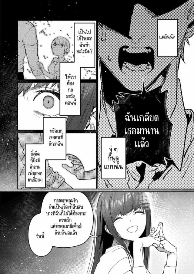 0010.jpg