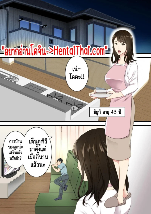 0003.jpg