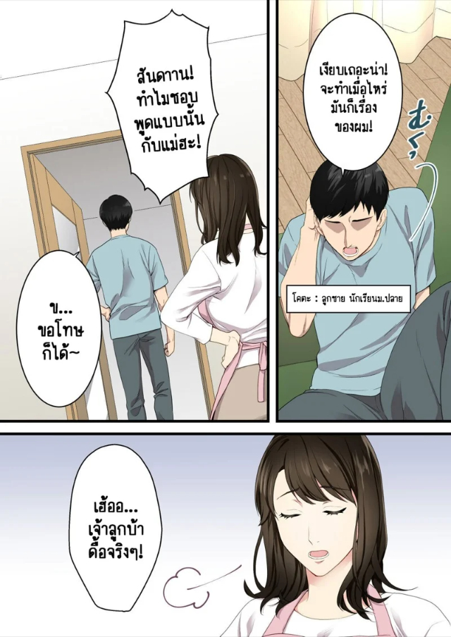 0004.jpg