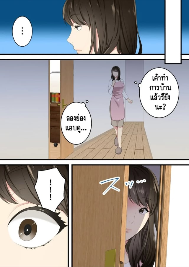 0005.jpg