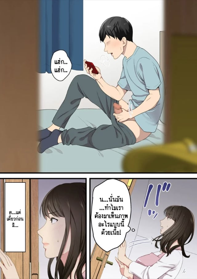 0006.jpg