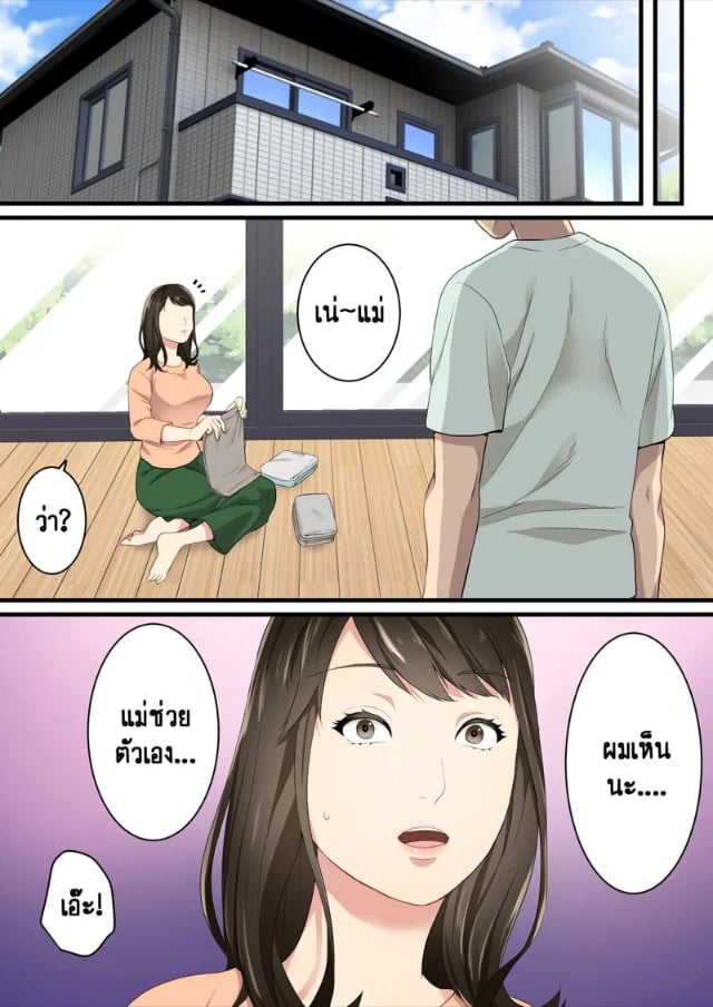 0012.jpg